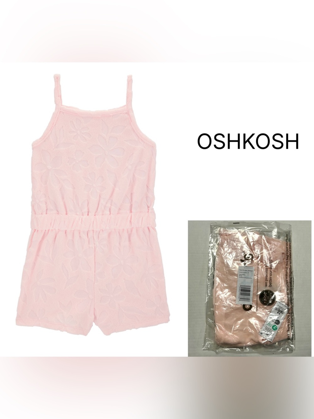 OSHKOSH - 4T - NWT - TODDLER GIRLS - FLORAL TERRY CLOTH SWIM COVER UP ROMPER